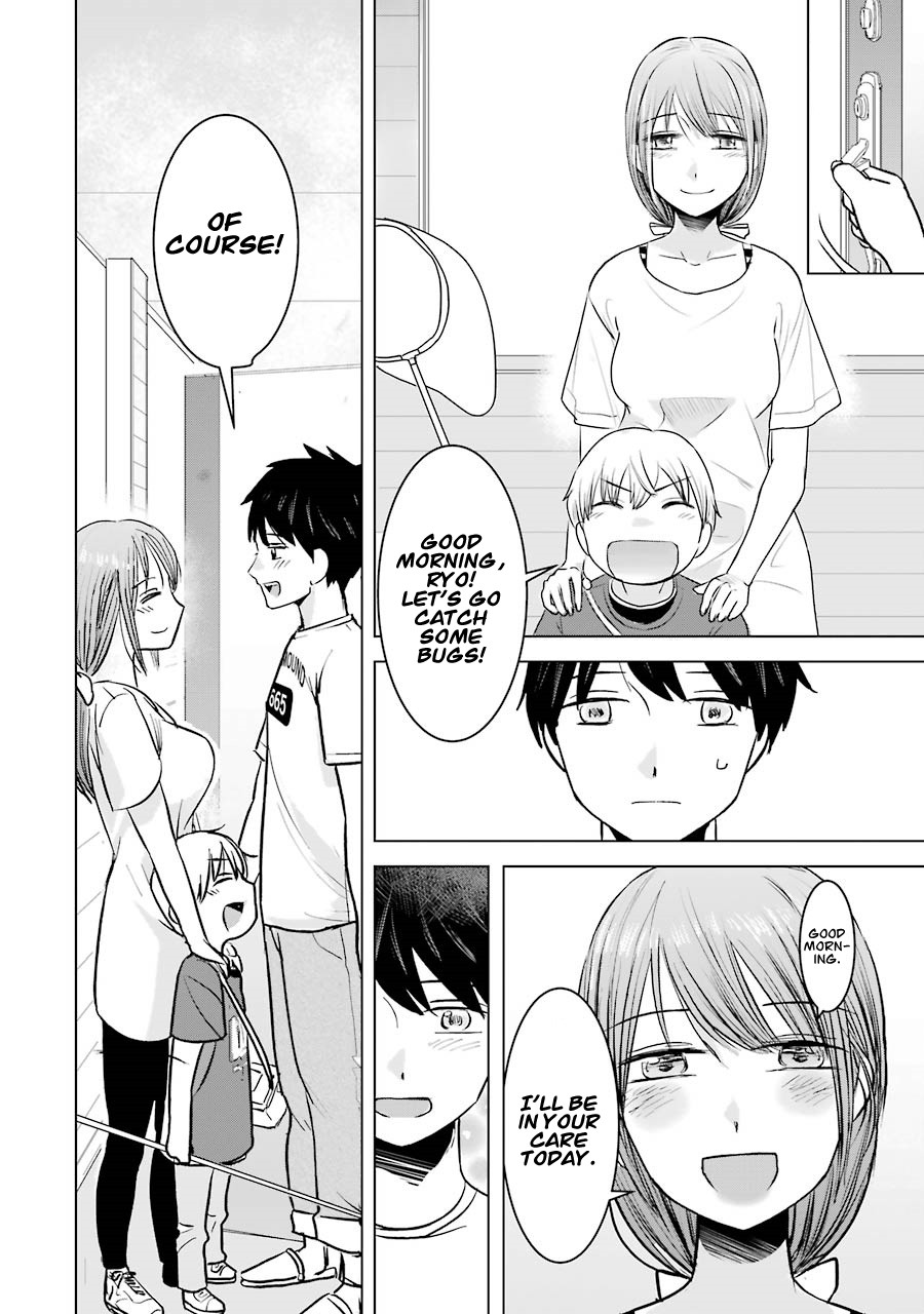 I Want Your Mother to Be With Me! Chapter 7 - Page 4