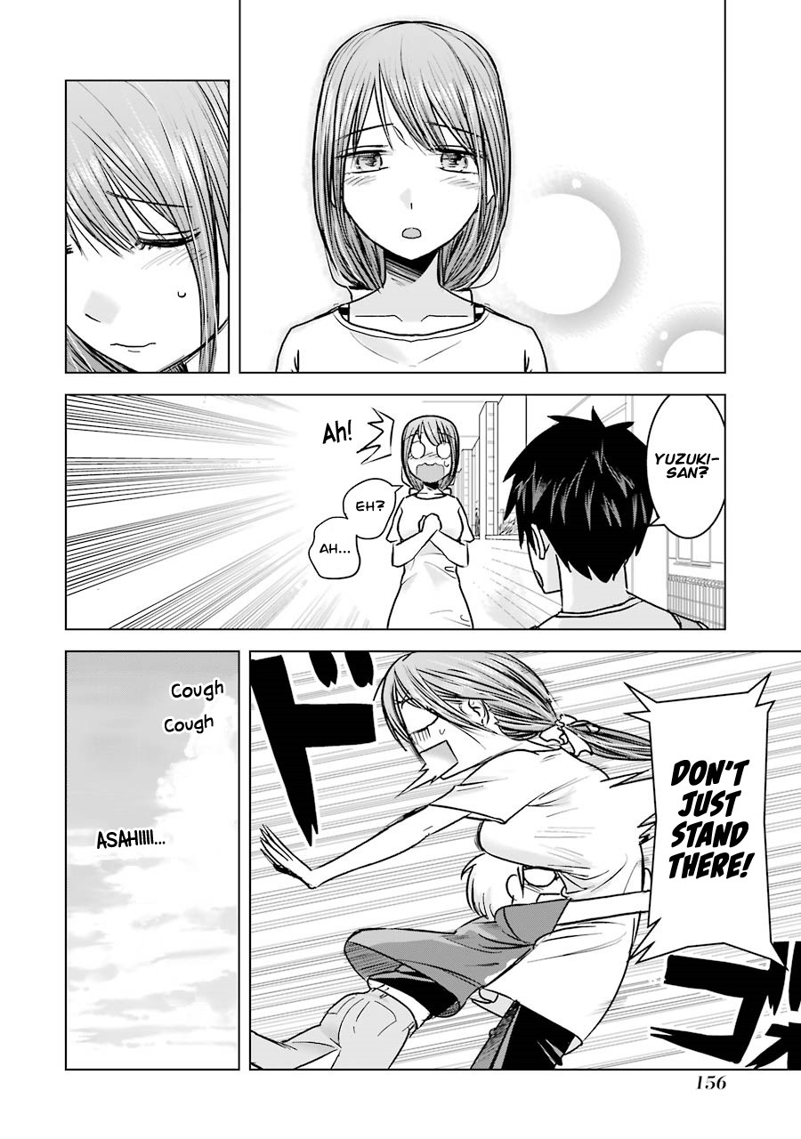 I Want Your Mother to Be With Me! Chapter 7 - Page 6