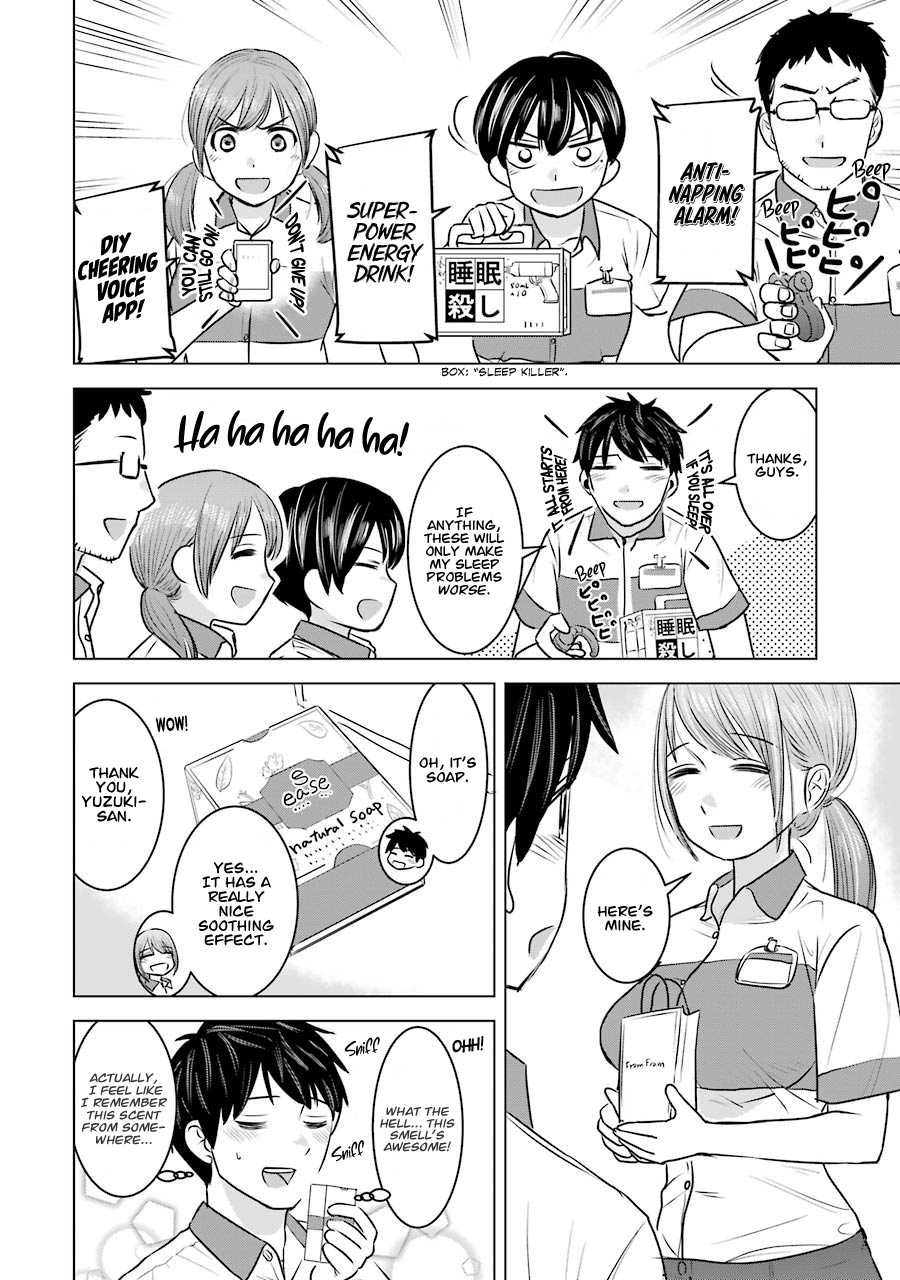 I Want Your Mother to Be With Me! Chapter 8.5 - Page 5
