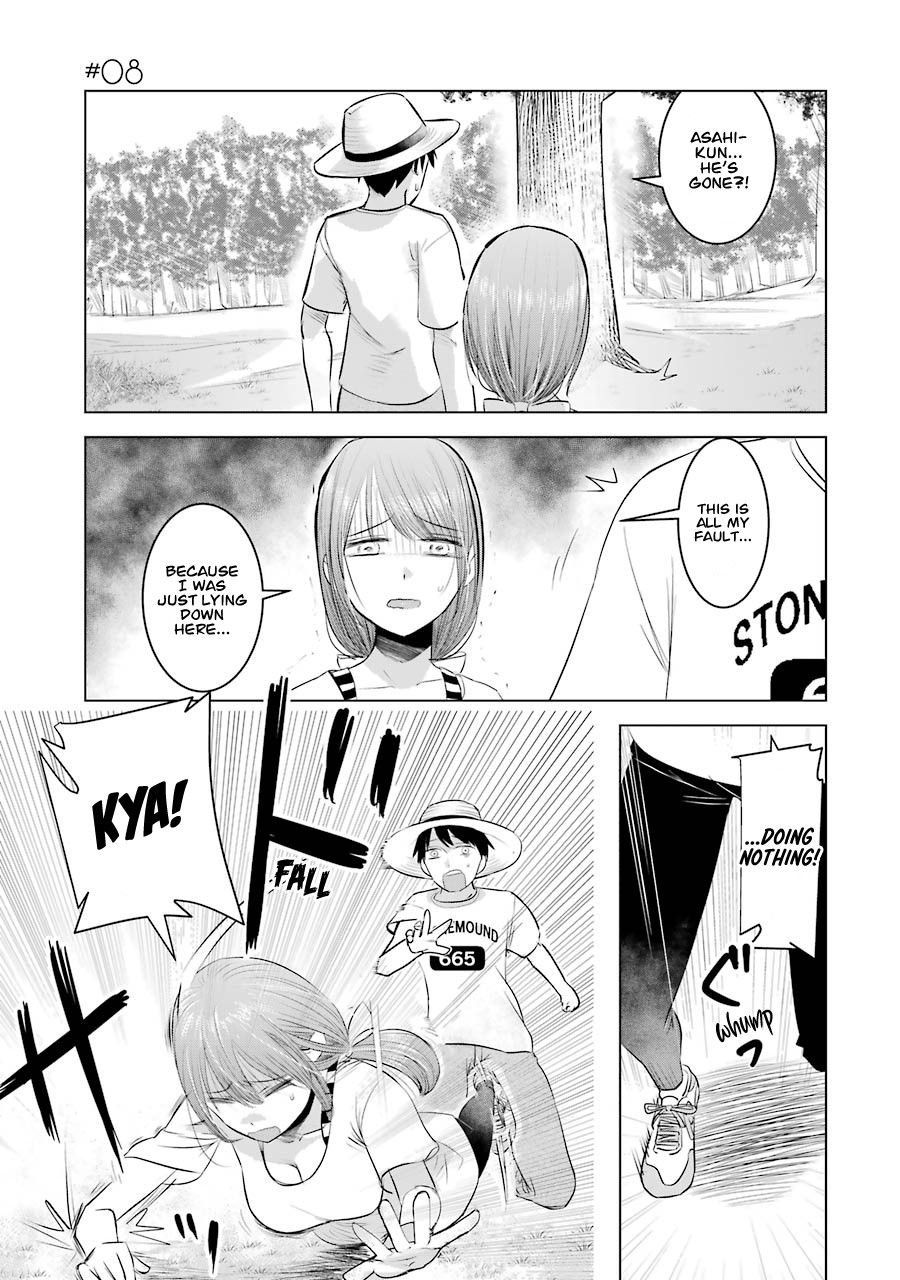 I Want Your Mother to Be With Me! Chapter 8 - Page 1
