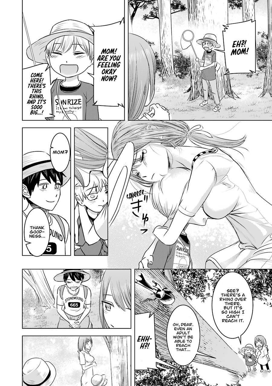 I Want Your Mother to Be With Me! Chapter 8 - Page 11
