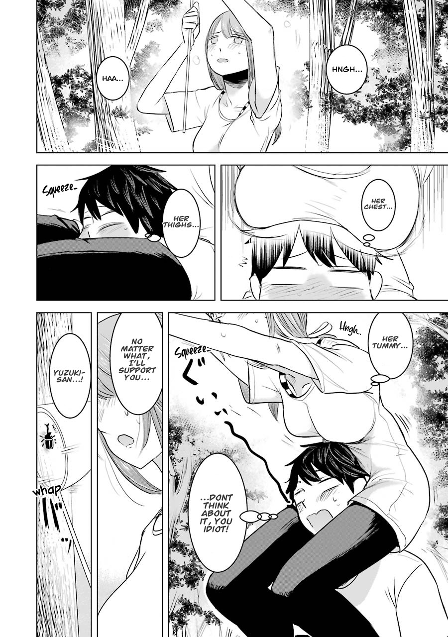 I Want Your Mother to Be With Me! Chapter 8 - Page 15