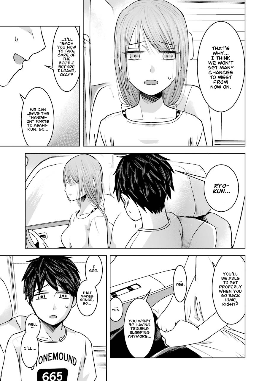 I Want Your Mother to Be With Me! Chapter 8 - Page 18