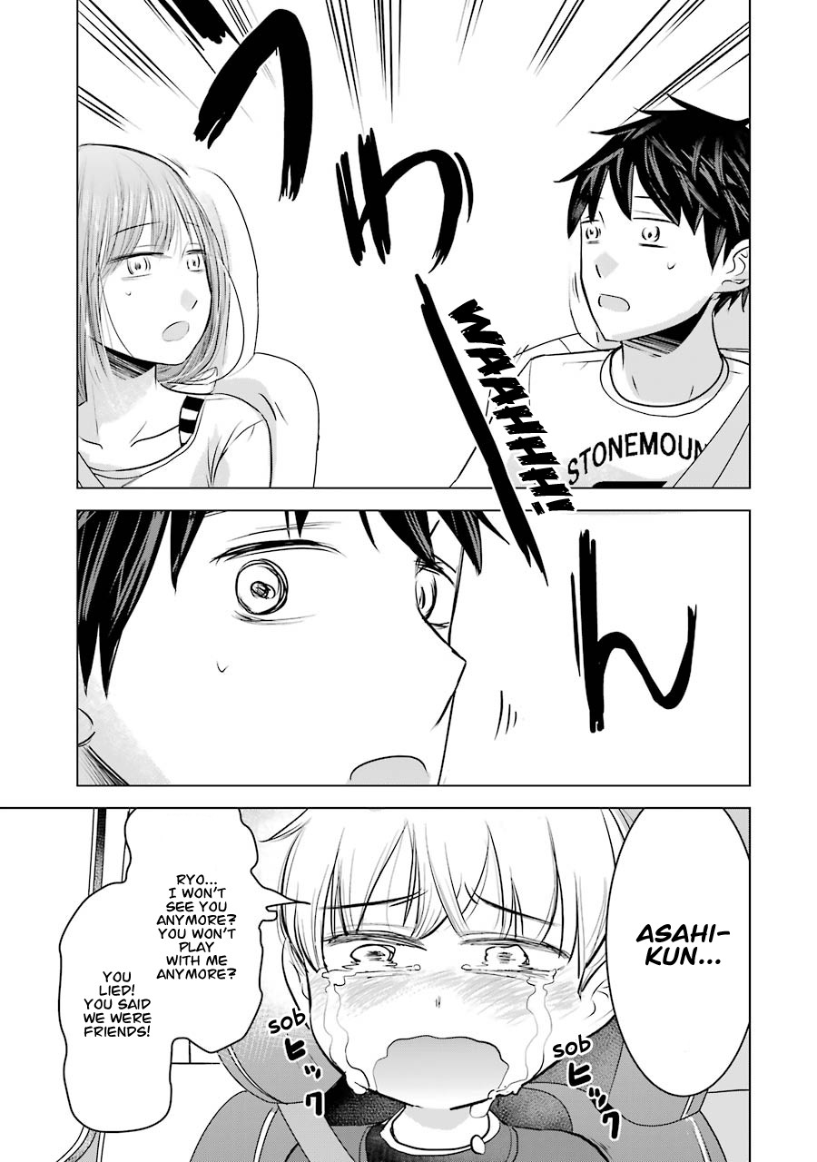 I Want Your Mother to Be With Me! Chapter 8 - Page 20