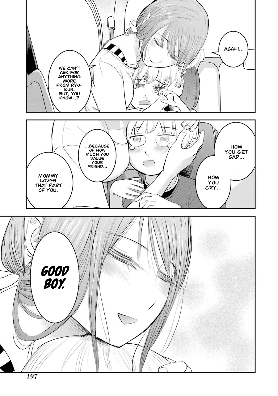 I Want Your Mother to Be With Me! Chapter 8 - Page 22