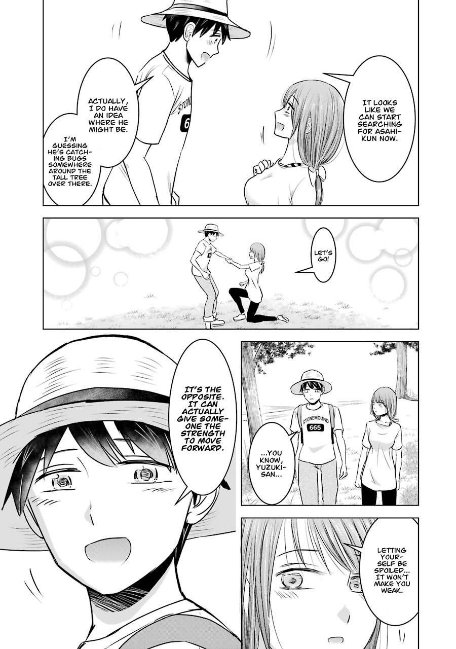 I Want Your Mother to Be With Me! Chapter 8 - Page 8