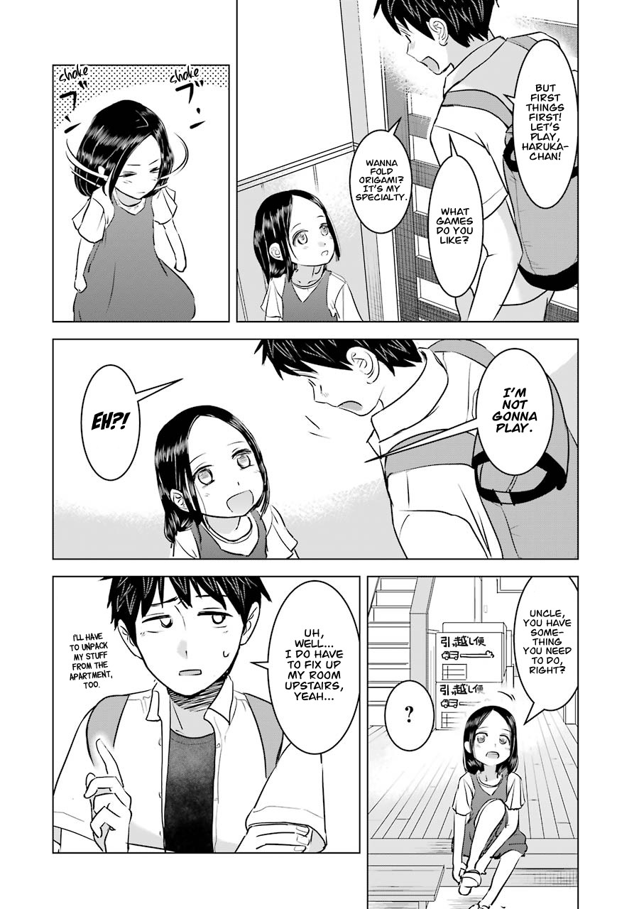 I Want Your Mother to Be With Me! Chapter 9 - Page 11