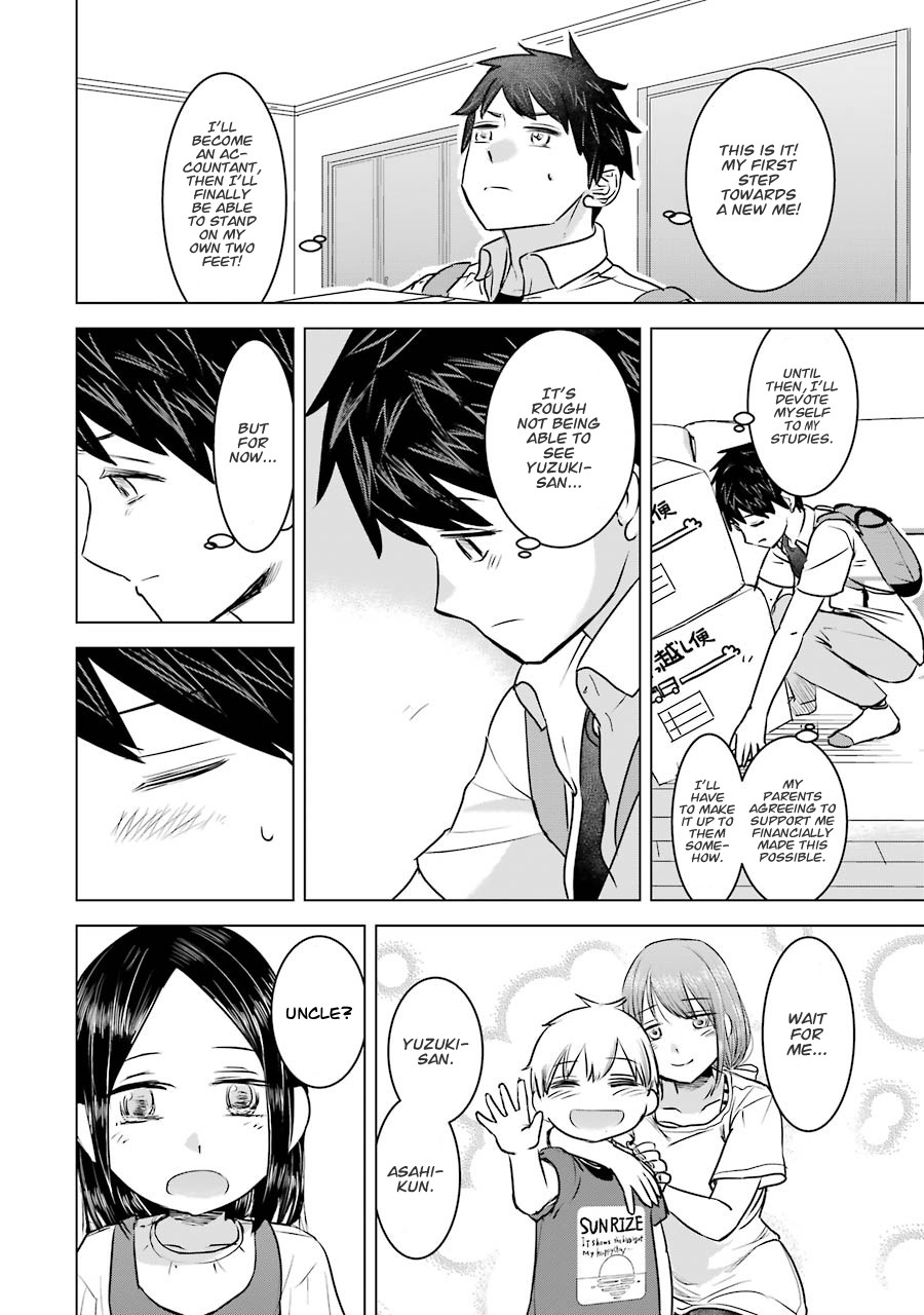 I Want Your Mother to Be With Me! Chapter 9 - Page 13