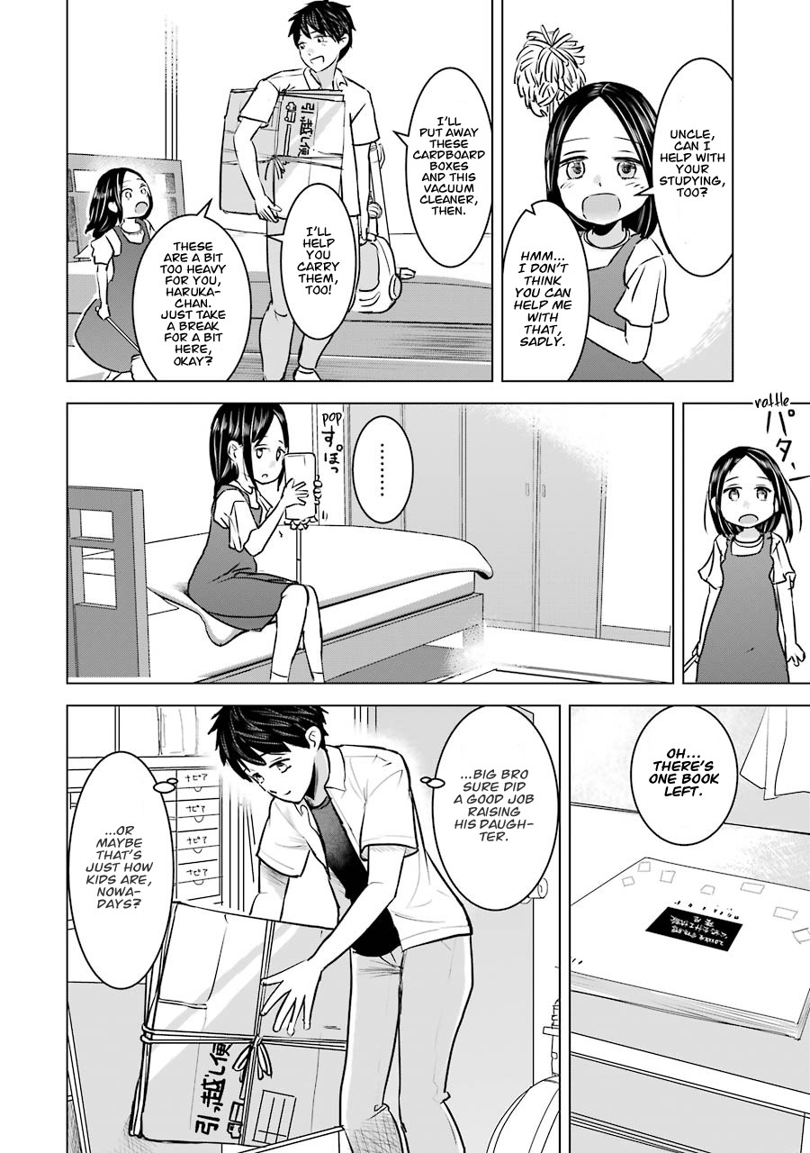 I Want Your Mother to Be With Me! Chapter 9 - Page 17