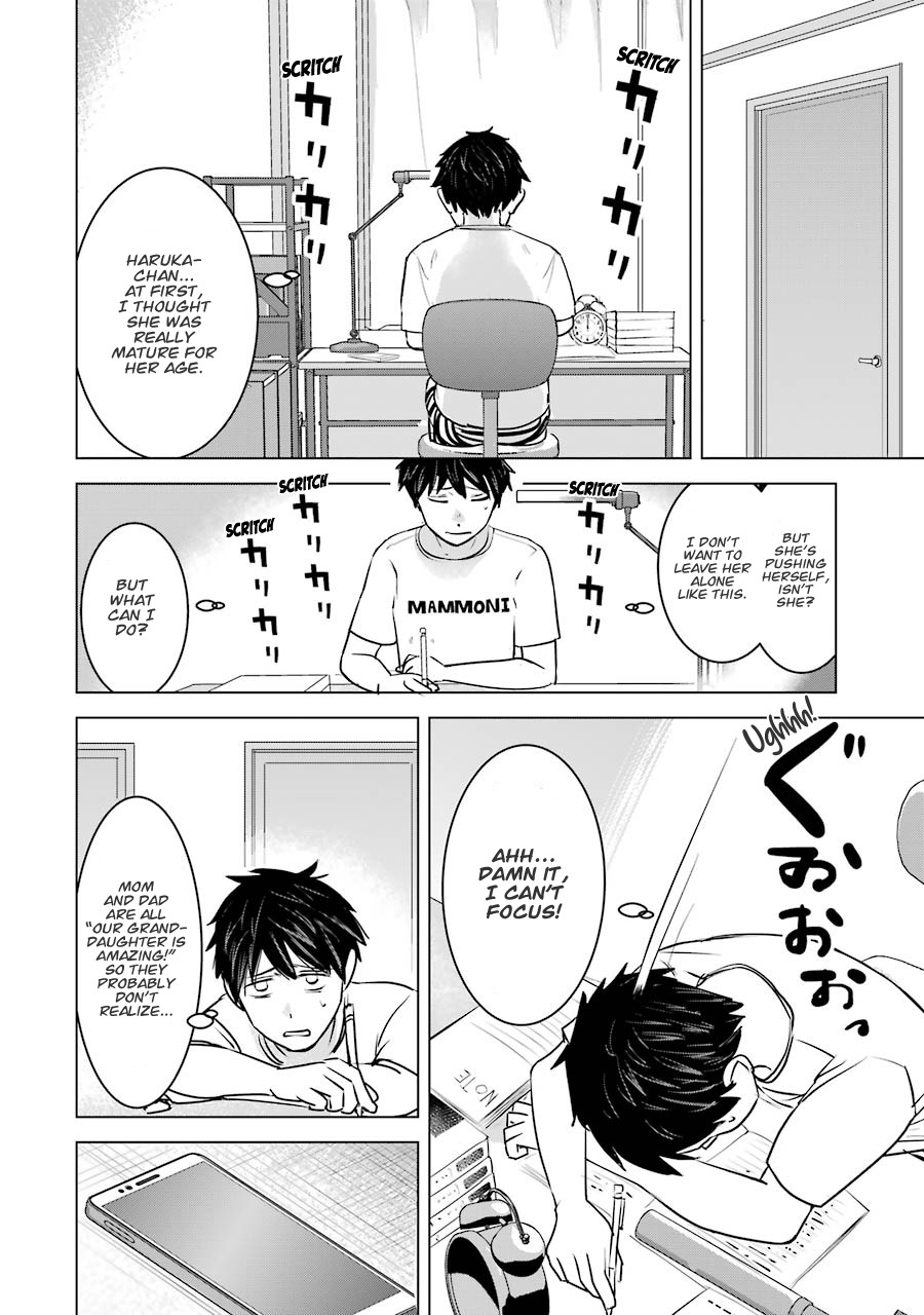 I Want Your Mother to Be With Me! Chapter 9 - Page 21