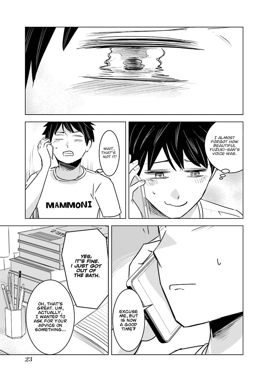 I Want Your Mother to Be With Me! Chapter 9 - Page 24