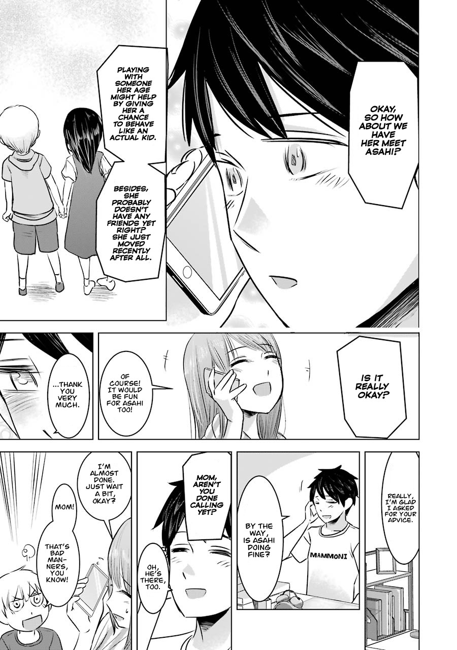 I Want Your Mother to Be With Me! Chapter 9 - Page 26