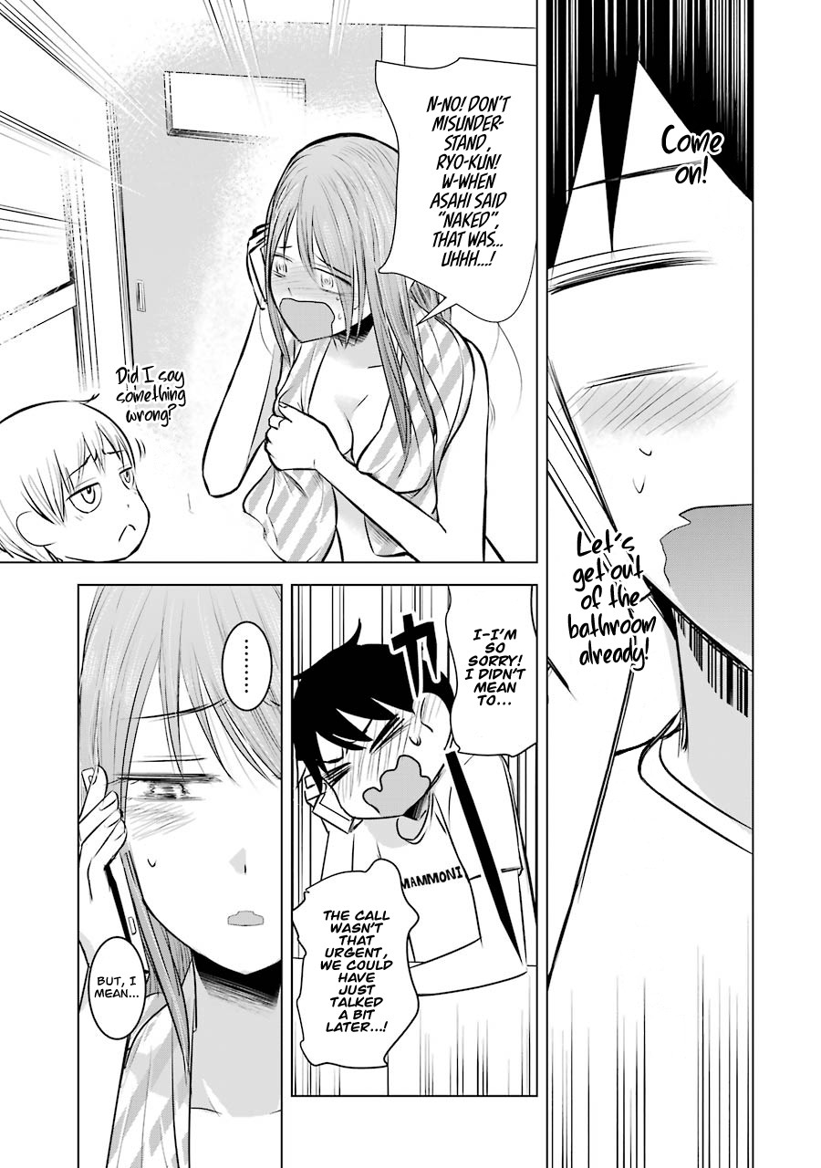 I Want Your Mother to Be With Me! Chapter 9 - Page 28