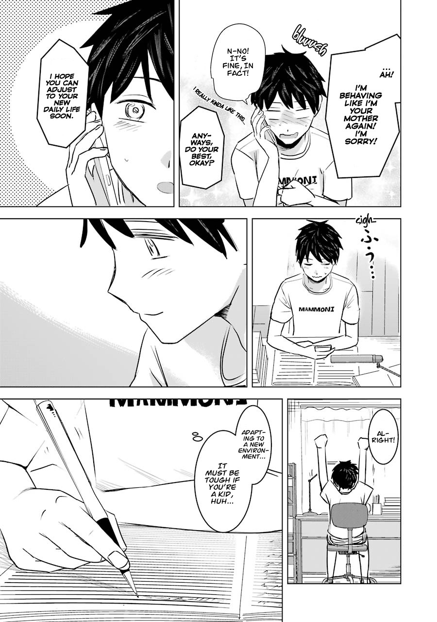 I Want Your Mother to Be With Me! Chapter 9 - Page 30