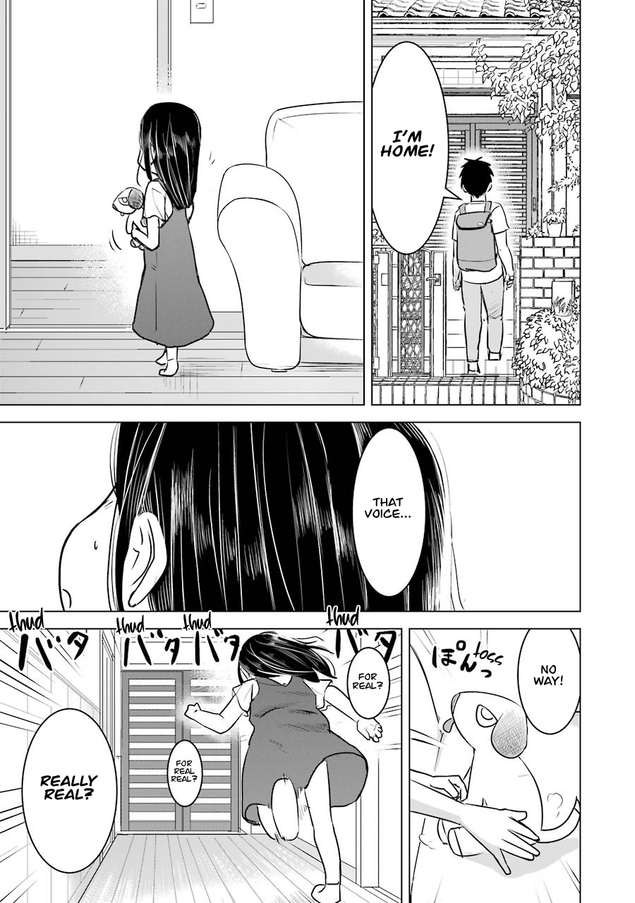 I Want Your Mother to Be With Me! Chapter 9 - Page 4