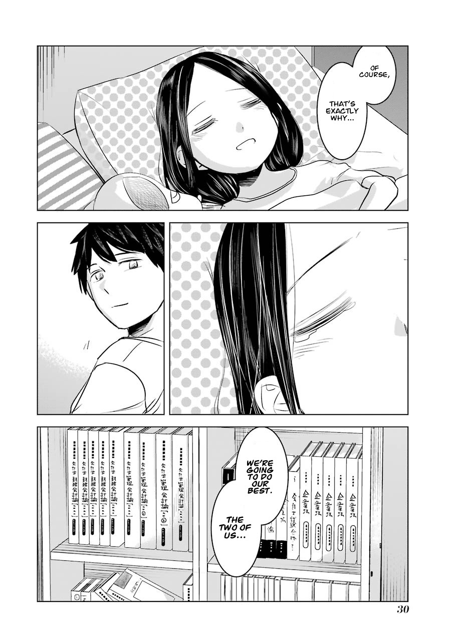 I Want Your Mother to Be With Me! Chapter 9 - Page 31