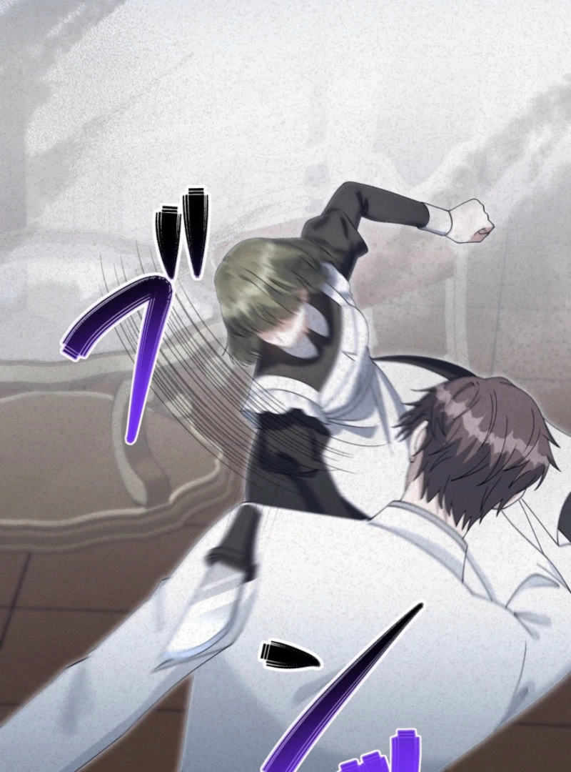 I Wanted a Divorce, But My Husband Became Obsessed With Me Chapter 25 - Page 84