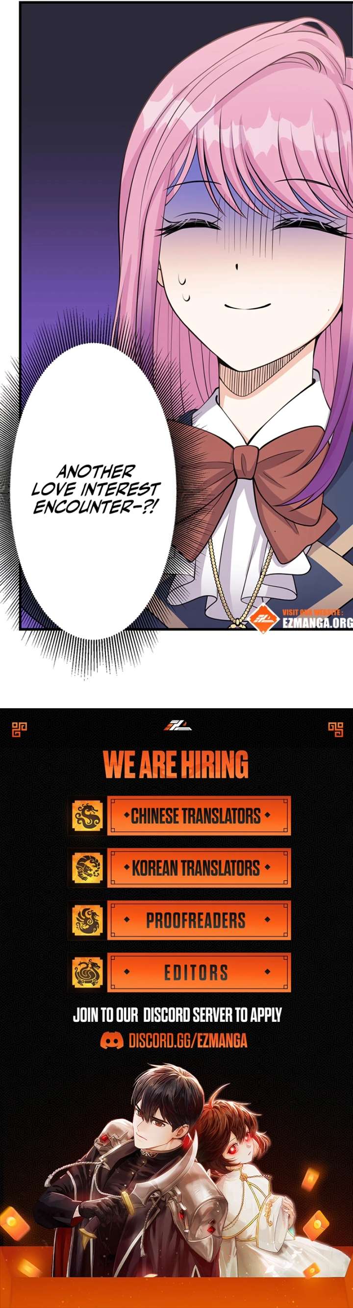 I Was a Sacrificial Princess, but I Reincarnated and Became the Body Pillow of the Demon King Chapter 39 - Page 11