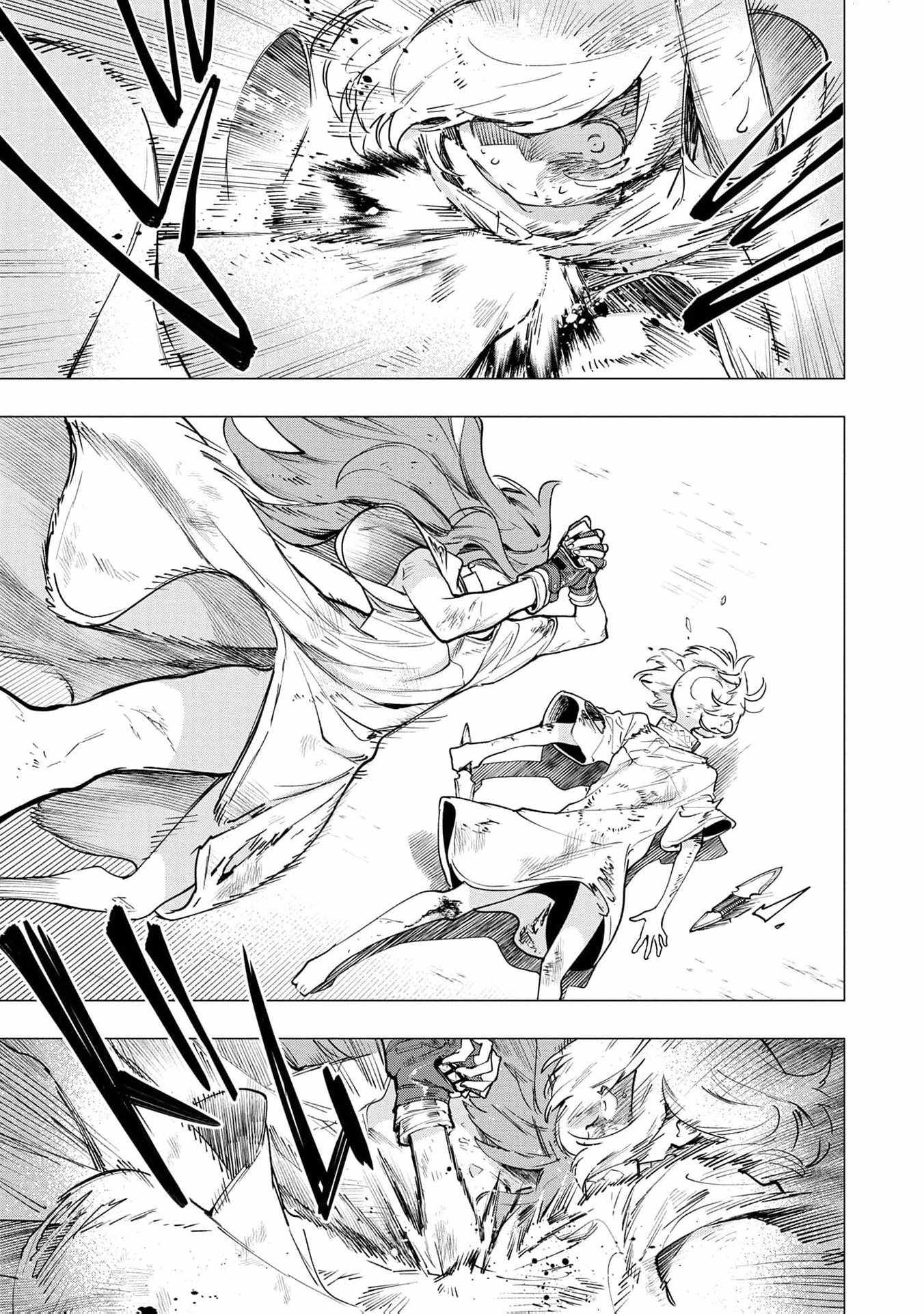 I Was a Slave Warrior, but the Dragon Who Saved Me Says I’m His Fated Mate Chapter 1 - Page 11