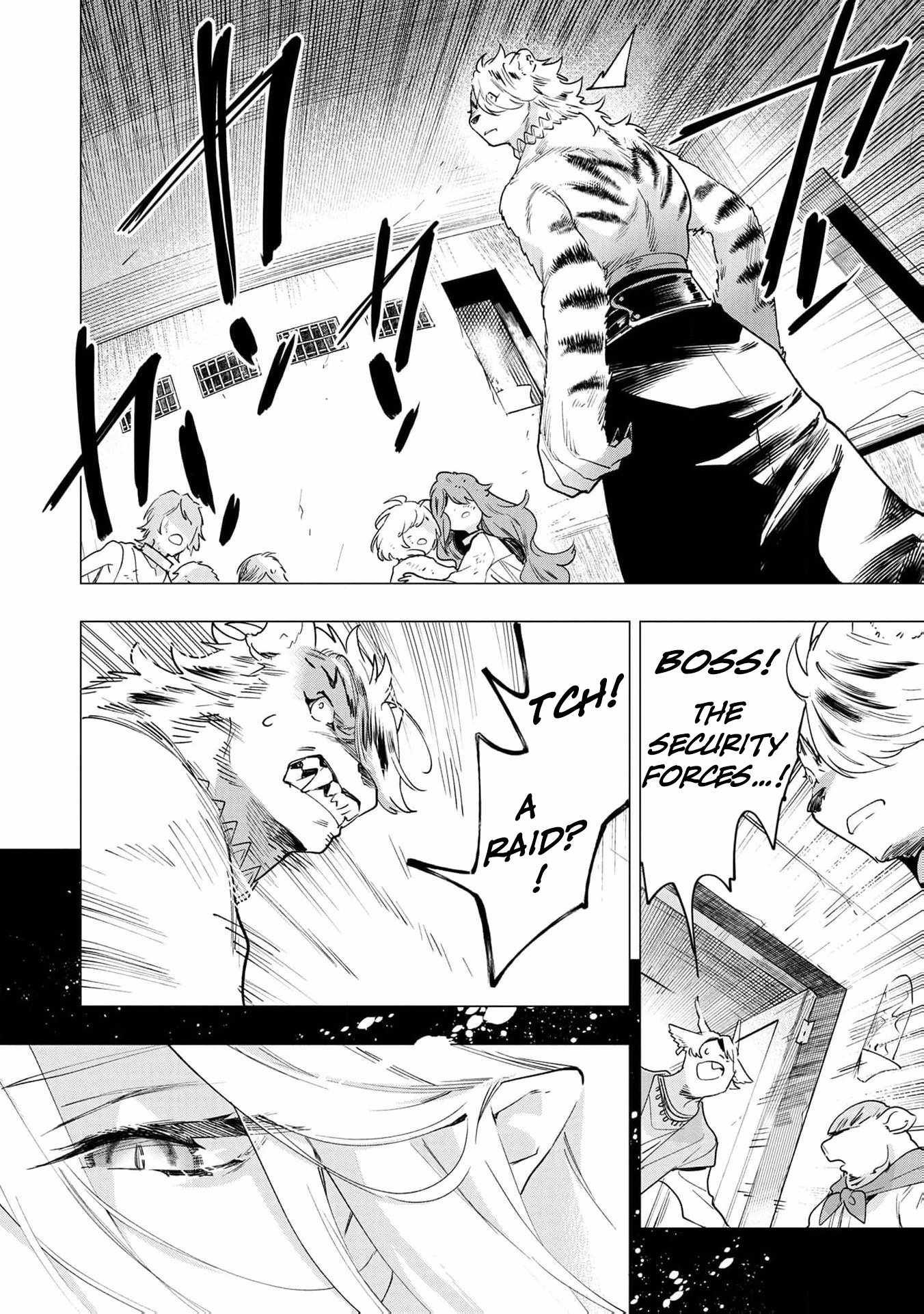 I Was a Slave Warrior, but the Dragon Who Saved Me Says I’m His Fated Mate Chapter 1 - Page 20