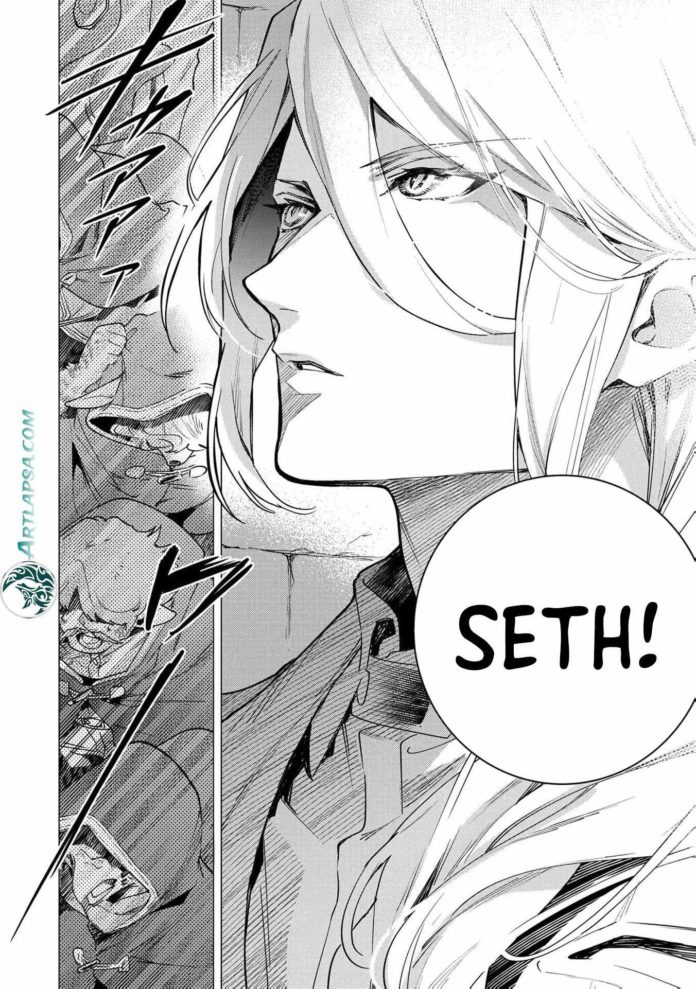 I Was a Slave Warrior, but the Dragon Who Saved Me Says I’m His Fated Mate Chapter 1 - Page 22