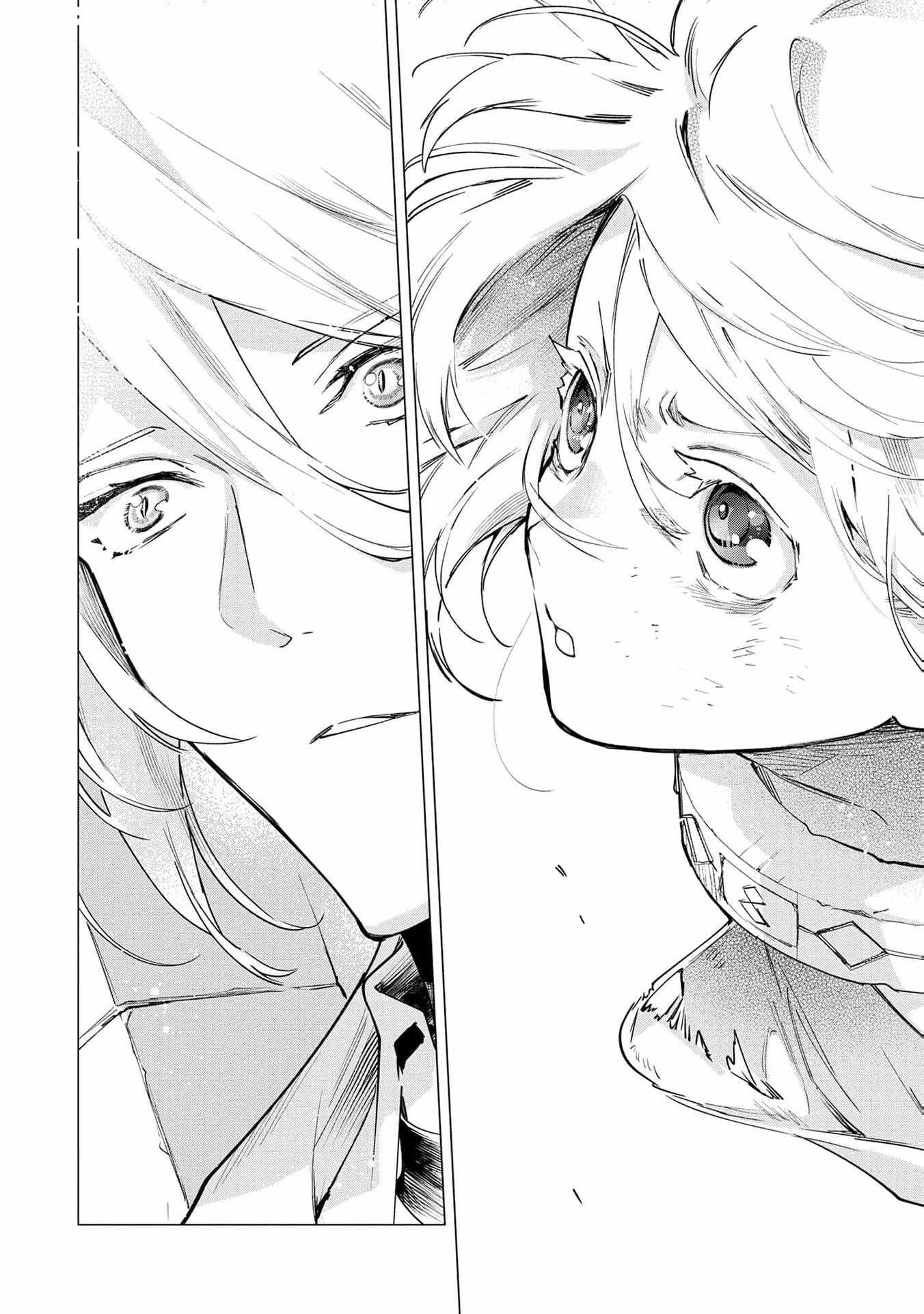 I Was a Slave Warrior, but the Dragon Who Saved Me Says I’m His Fated Mate Chapter 1 - Page 34