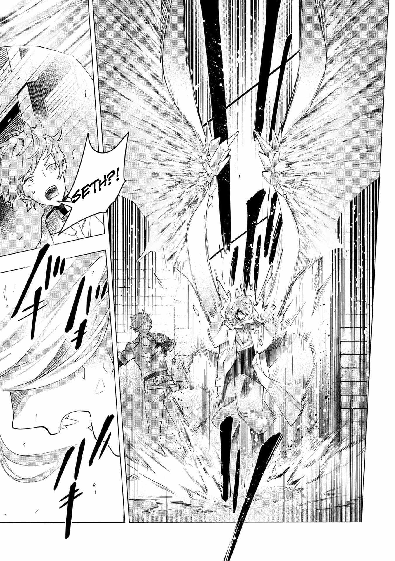 I Was a Slave Warrior, but the Dragon Who Saved Me Says I’m His Fated Mate Chapter 1 - Page 37
