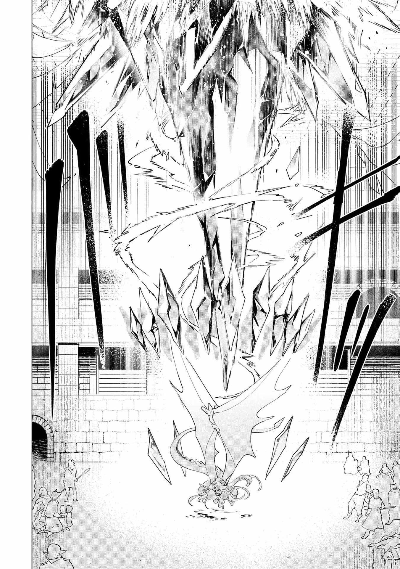 I Was a Slave Warrior, but the Dragon Who Saved Me Says I’m His Fated Mate Chapter 1 - Page 40
