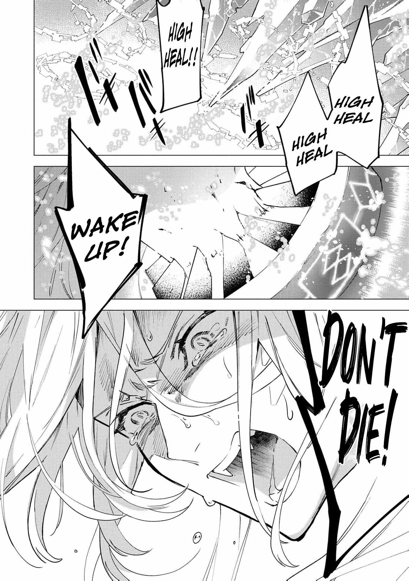 I Was a Slave Warrior, but the Dragon Who Saved Me Says I’m His Fated Mate Chapter 1 - Page 42