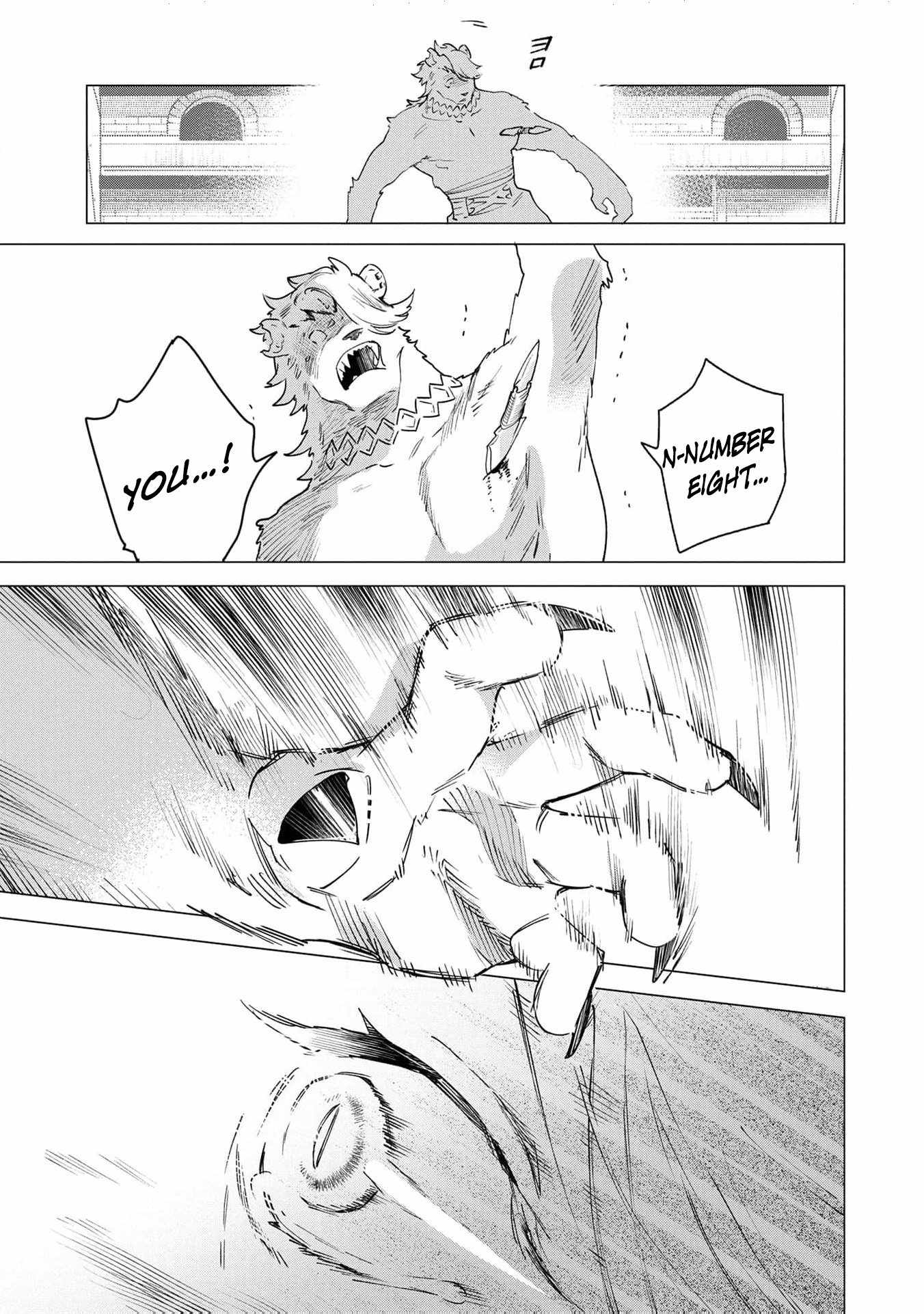 I Was a Slave Warrior, but the Dragon Who Saved Me Says I’m His Fated Mate Chapter 1 - Page 43