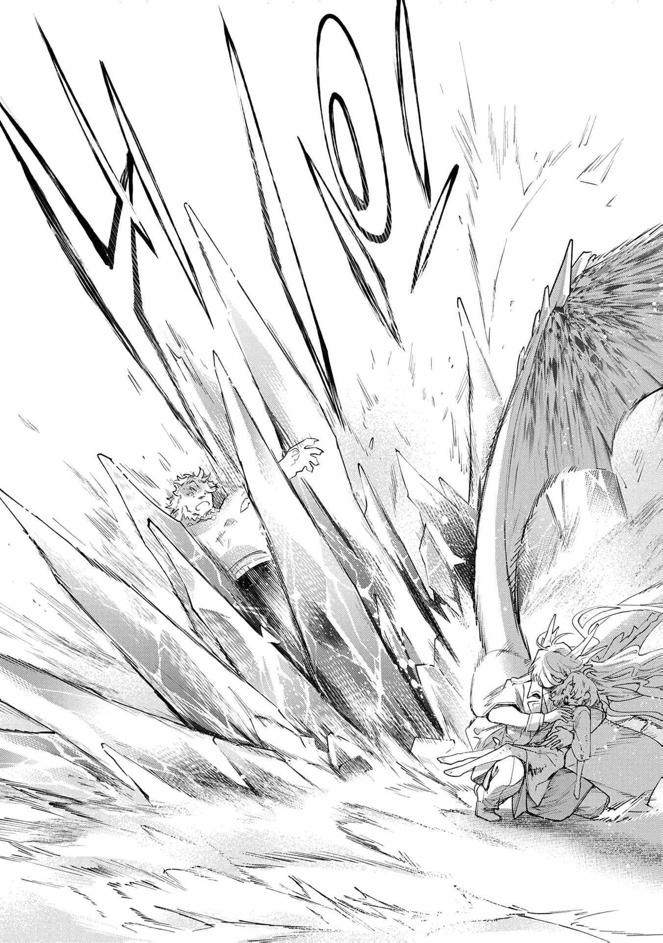 I Was a Slave Warrior, but the Dragon Who Saved Me Says I’m His Fated Mate Chapter 1 - Page 44