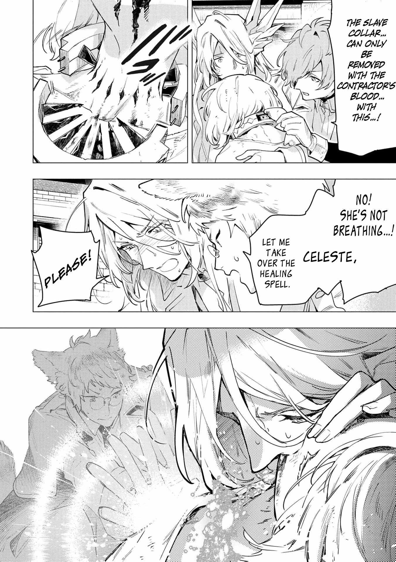 I Was a Slave Warrior, but the Dragon Who Saved Me Says I’m His Fated Mate Chapter 1 - Page 46