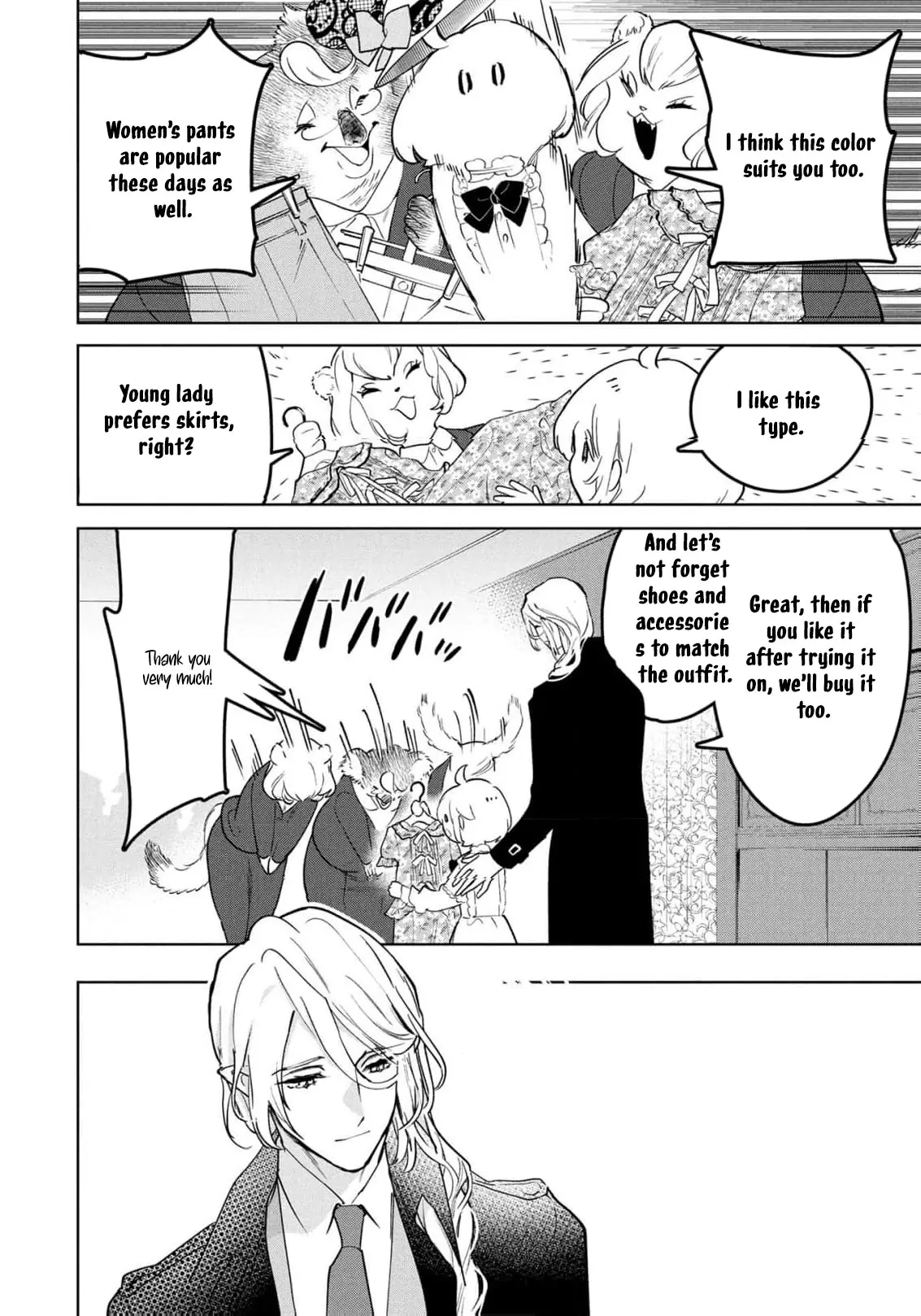 I Was a Slave Warrior, but the Dragon Who Saved Me Says I’m His Fated Mate Chapter 11 - Page 12