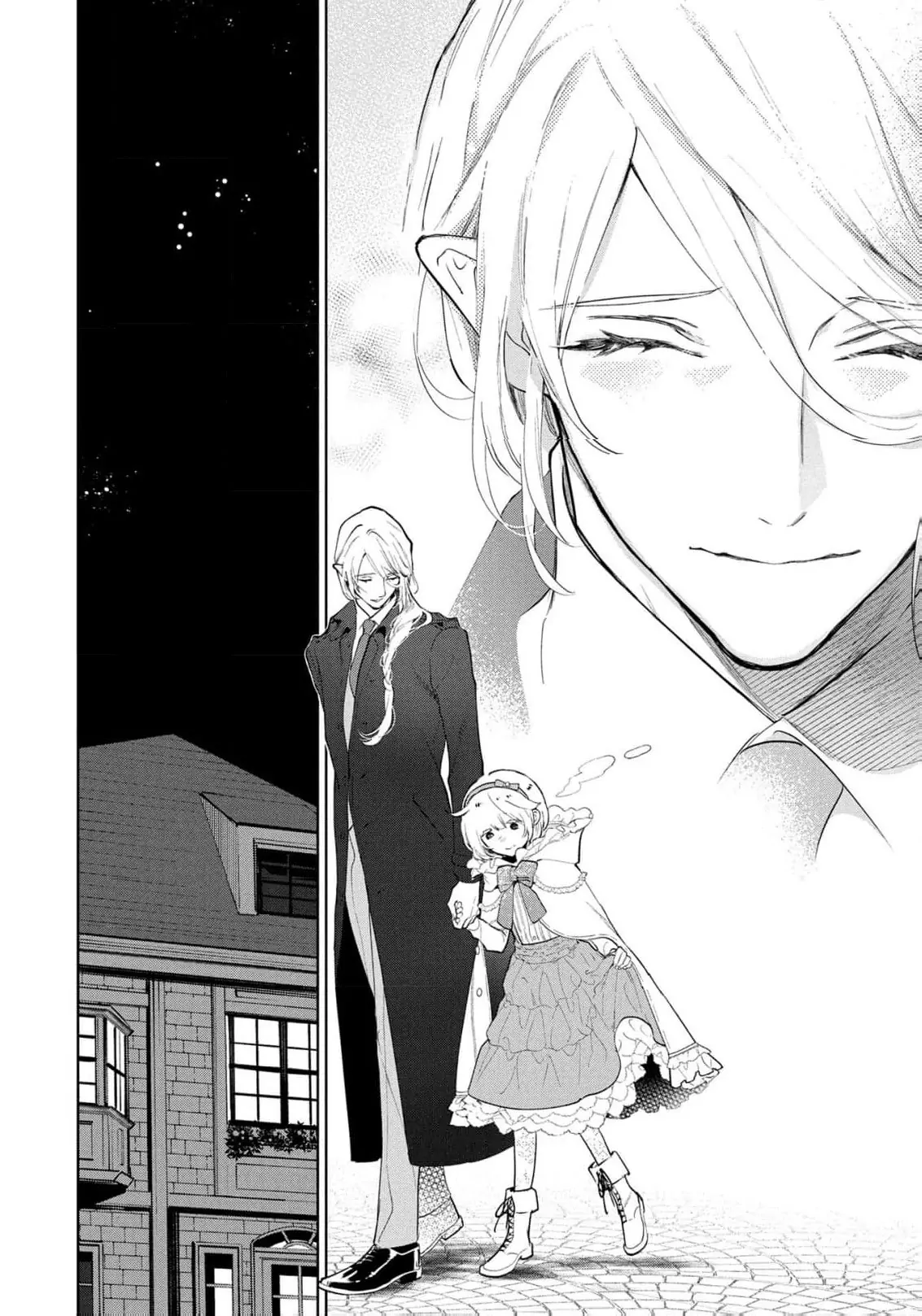 I Was a Slave Warrior, but the Dragon Who Saved Me Says I’m His Fated Mate Chapter 11 - Page 16