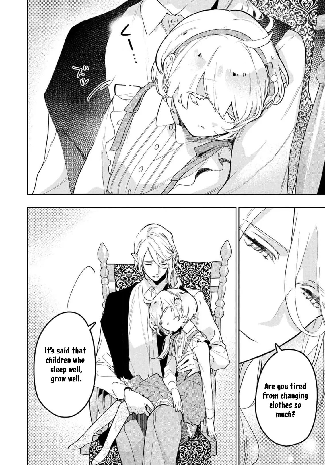 I Was a Slave Warrior, but the Dragon Who Saved Me Says I’m His Fated Mate Chapter 11 - Page 22