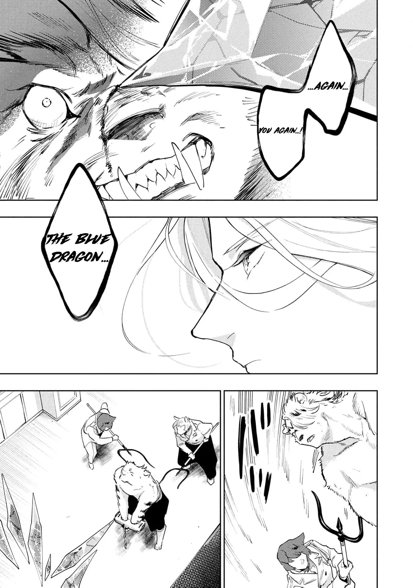 I Was a Slave Warrior, but the Dragon Who Saved Me Says I’m His Fated Mate Chapter 12 - Page 20