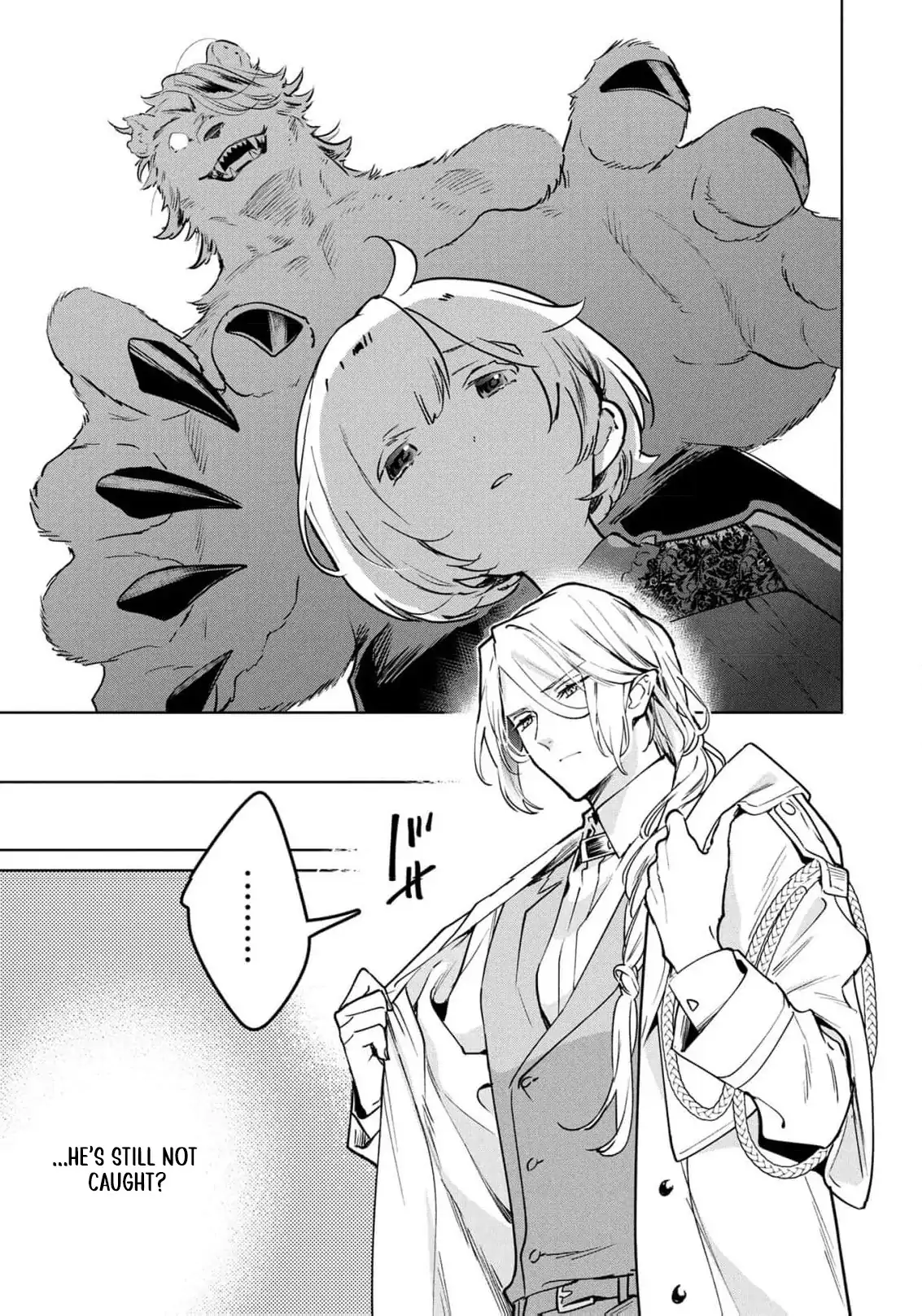 I Was a Slave Warrior, but the Dragon Who Saved Me Says I’m His Fated Mate Chapter 13 - Page 17