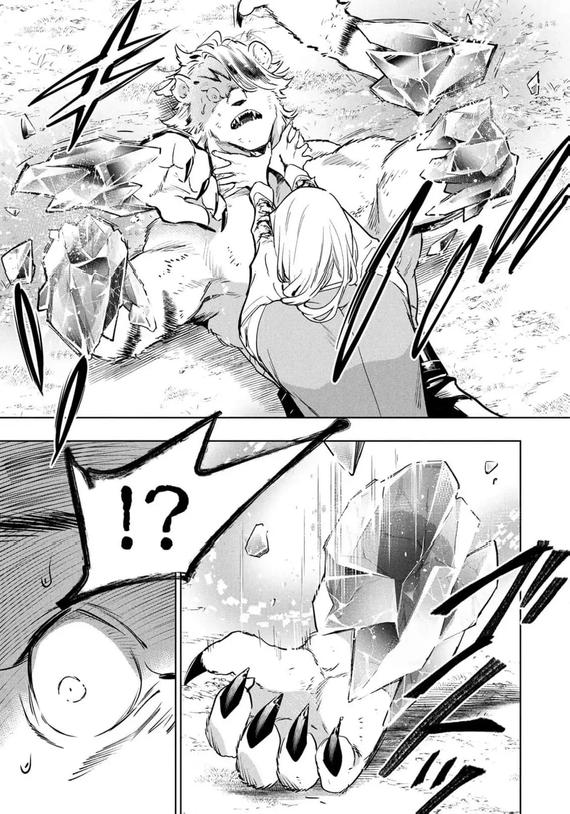 I Was a Slave Warrior, but the Dragon Who Saved Me Says I’m His Fated Mate Chapter 14 - Page 19