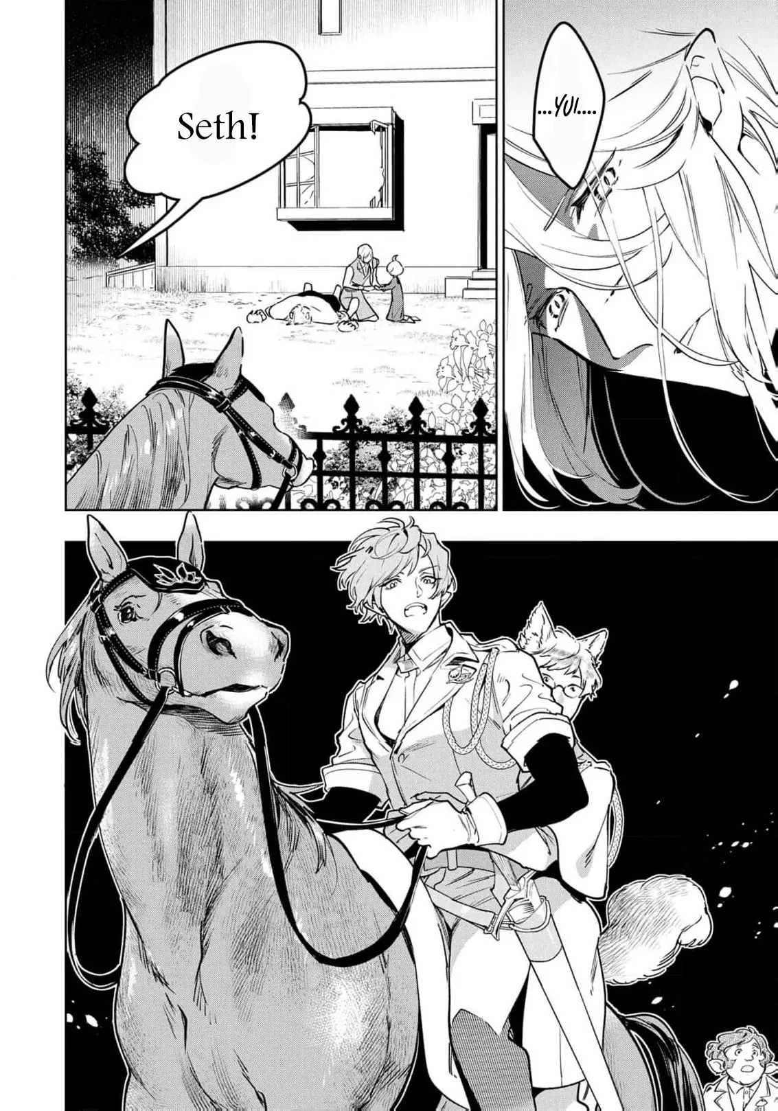 I Was a Slave Warrior, but the Dragon Who Saved Me Says I’m His Fated Mate Chapter 14 - Page 22