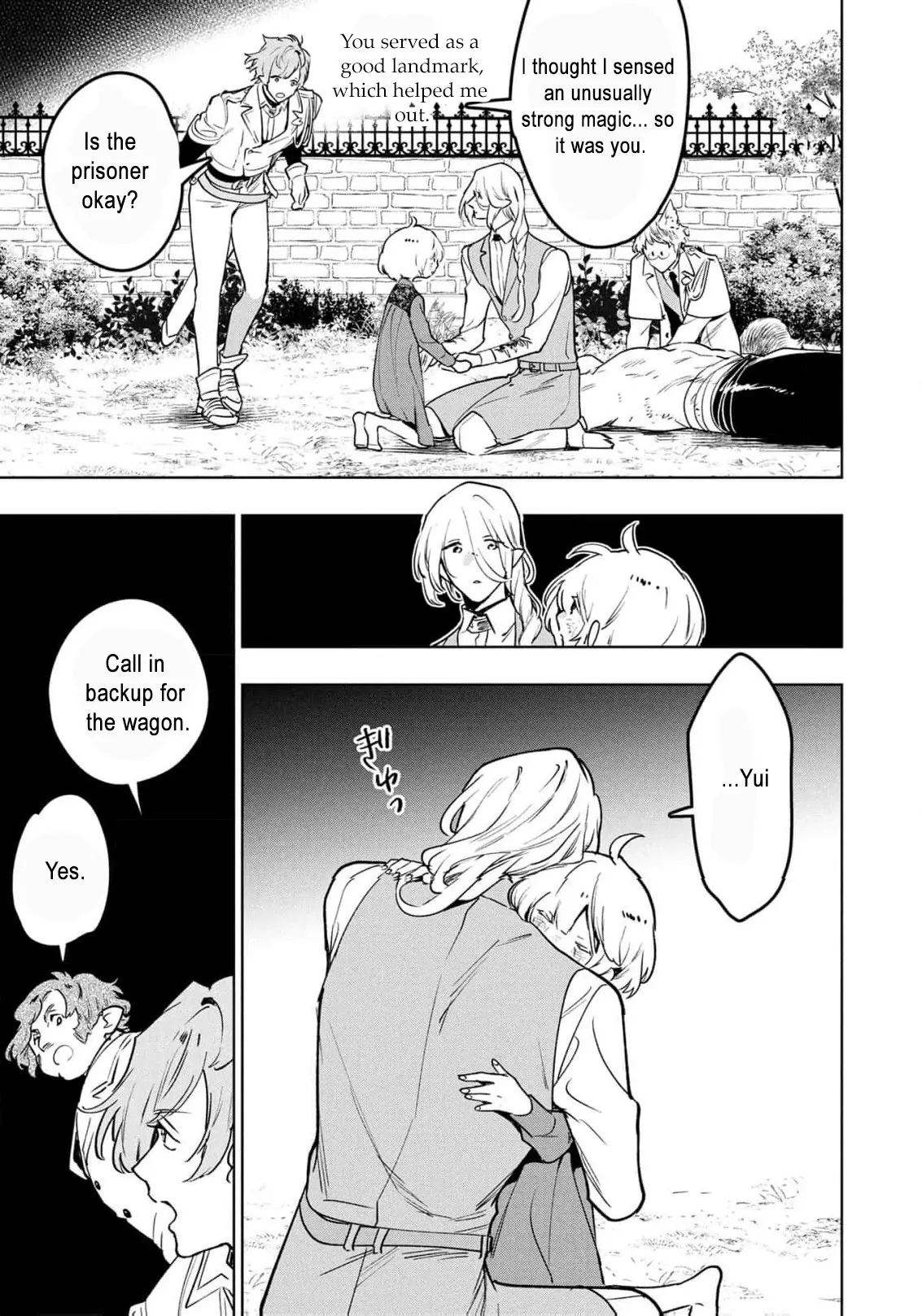 I Was a Slave Warrior, but the Dragon Who Saved Me Says I’m His Fated Mate Chapter 14 - Page 23