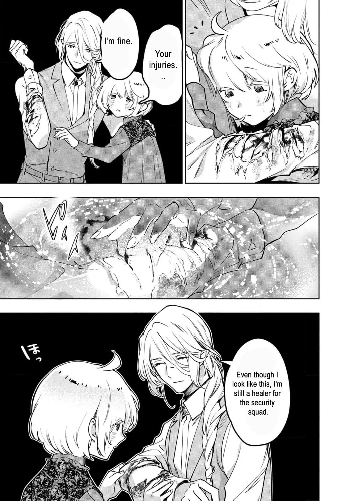 I Was a Slave Warrior, but the Dragon Who Saved Me Says I’m His Fated Mate Chapter 14 - Page 27