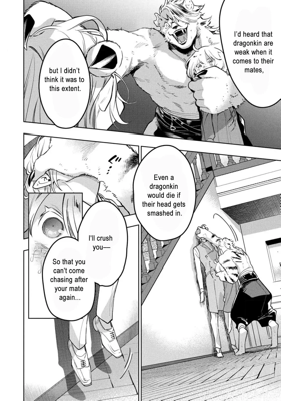 I Was a Slave Warrior, but the Dragon Who Saved Me Says I’m His Fated Mate Chapter 14 - Page 8