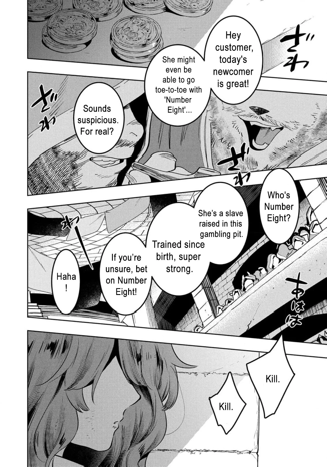 I Was a Slave Warrior, but the Dragon Who Saved Me Says I’m His Fated Mate Chapter 15 - Page 16