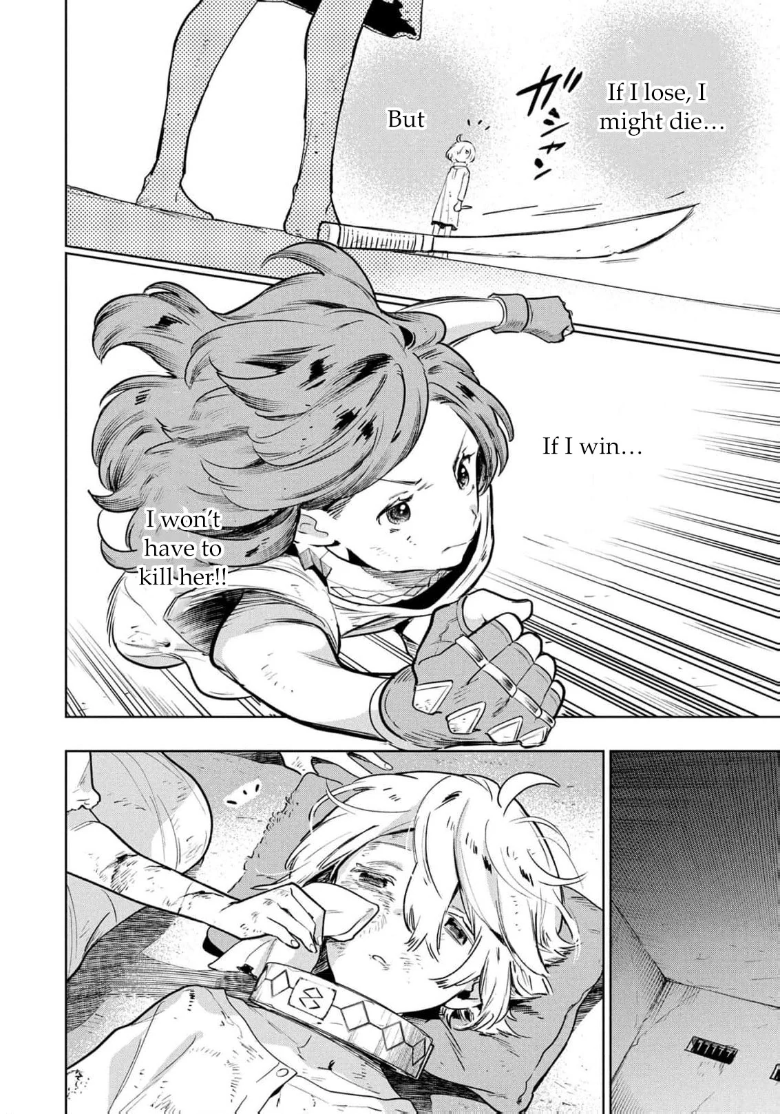 I Was a Slave Warrior, but the Dragon Who Saved Me Says I’m His Fated Mate Chapter 15 - Page 18