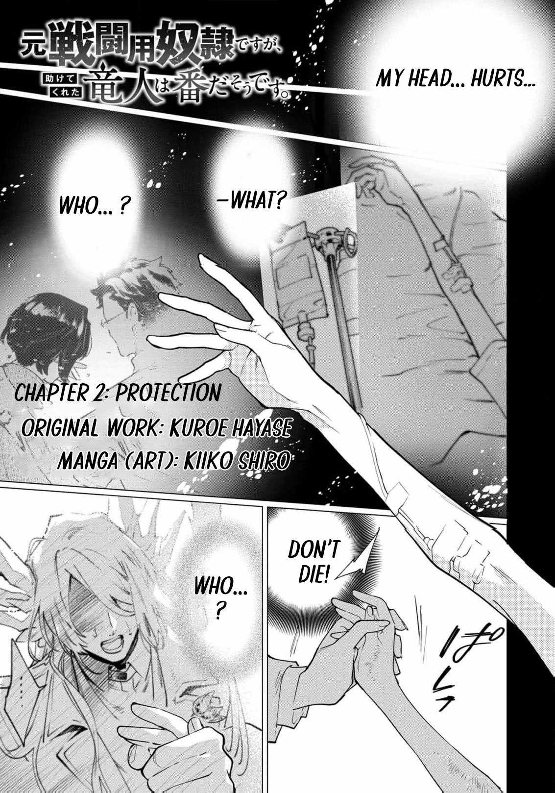 I Was a Slave Warrior, but the Dragon Who Saved Me Says I’m His Fated Mate Chapter 2 - Page 5