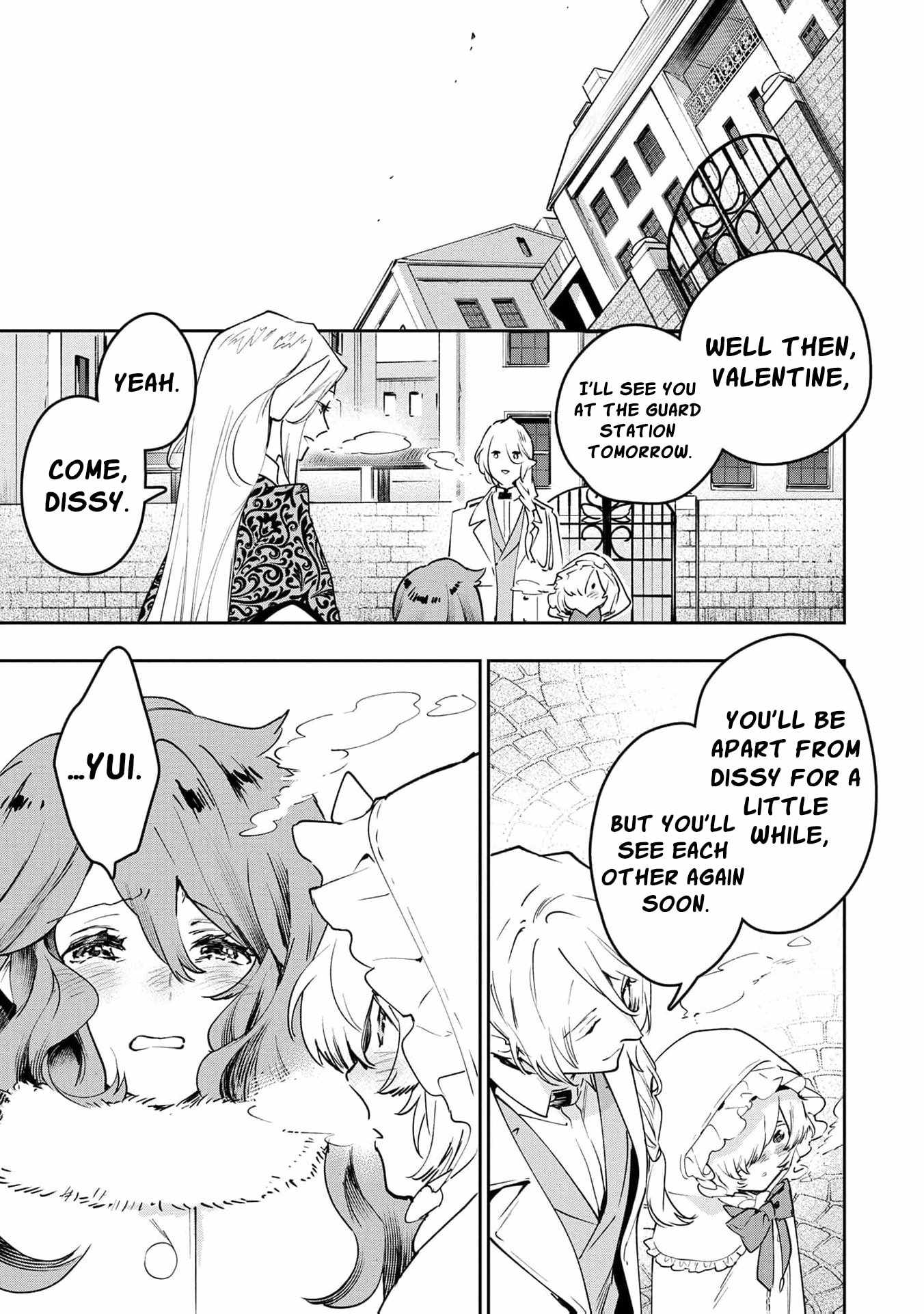 I Was a Slave Warrior, but the Dragon Who Saved Me Says I’m His Fated Mate Chapter 4 - Page 5