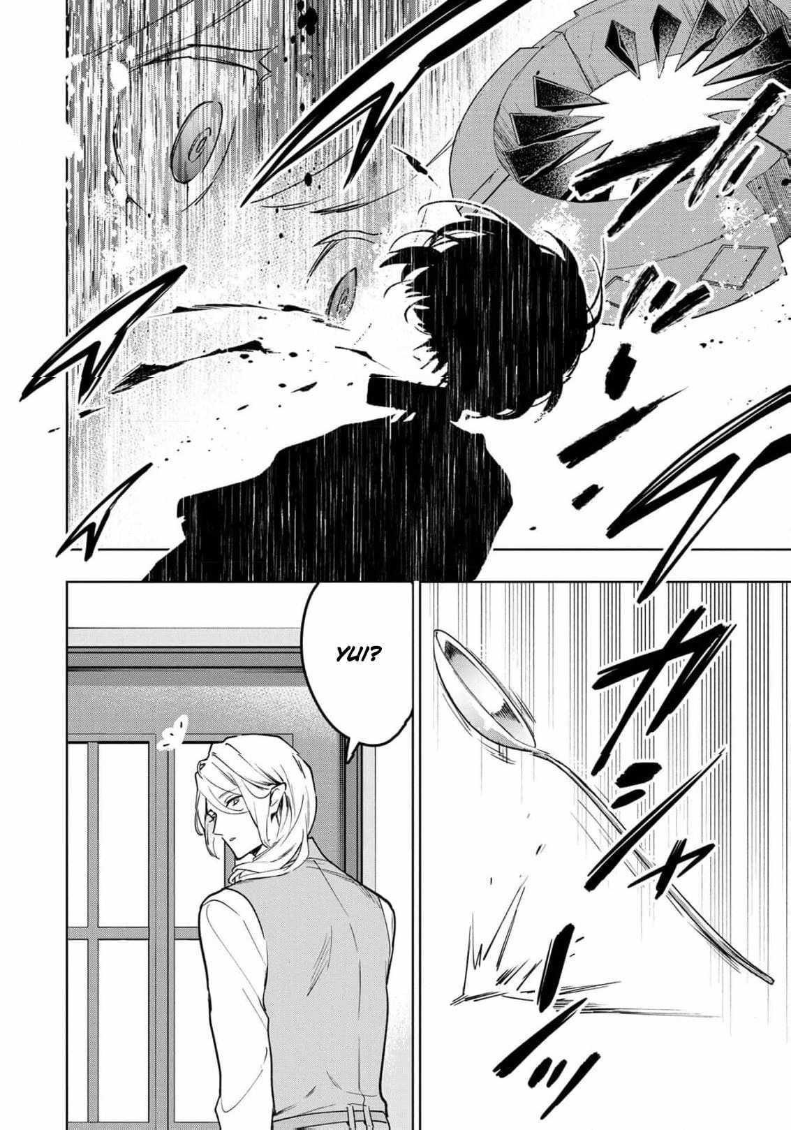 I Was a Slave Warrior, but the Dragon Who Saved Me Says I’m His Fated Mate Chapter 5 - Page 8