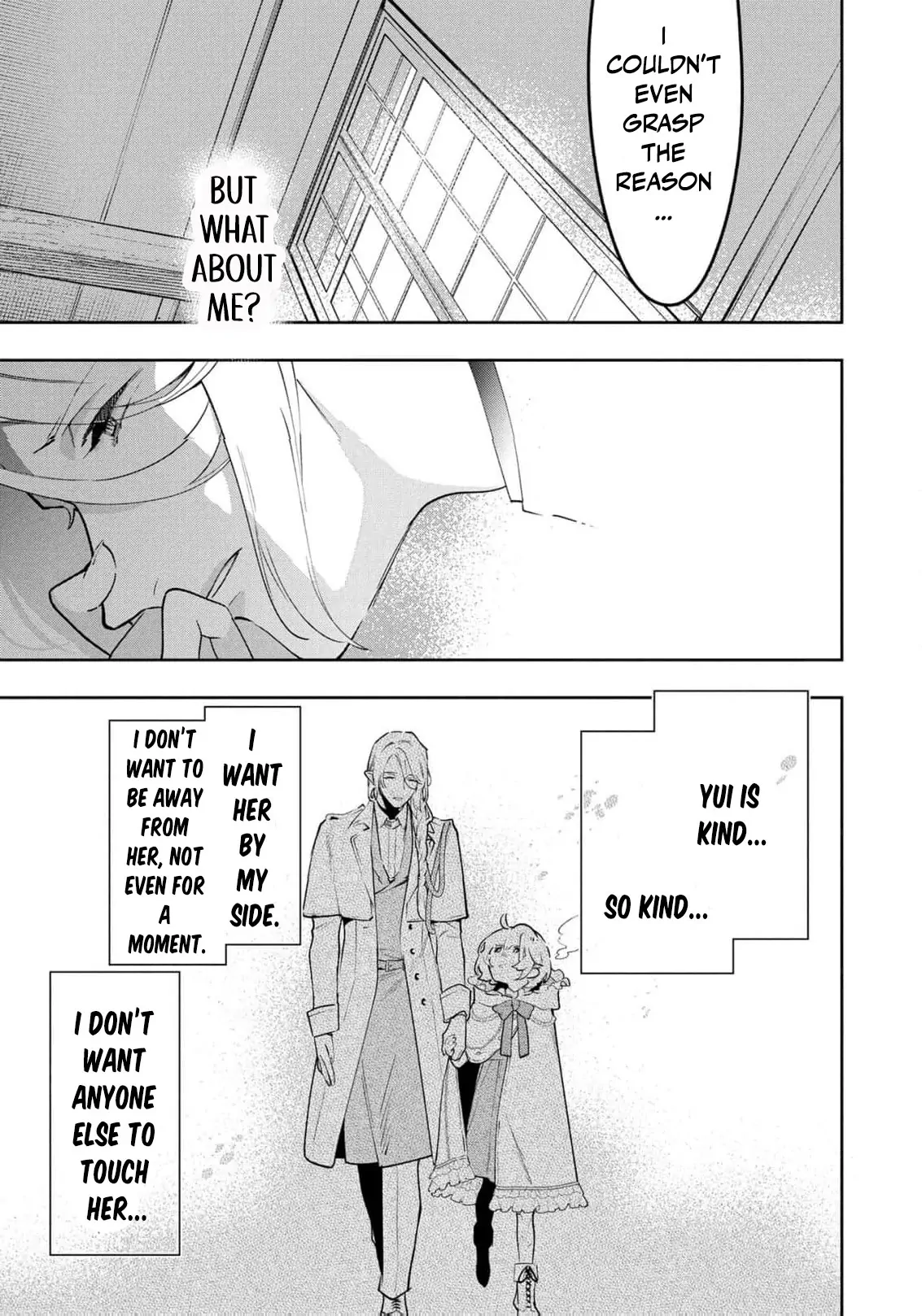 I Was a Slave Warrior, but the Dragon Who Saved Me Says I’m His Fated Mate Chapter 8 - Page 21