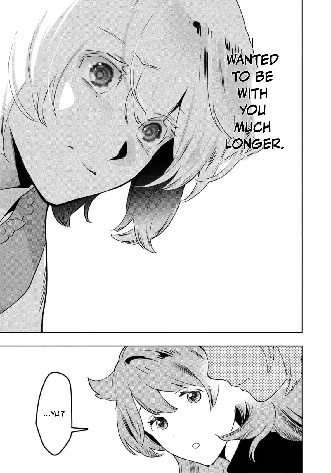 I Was a Slave Warrior, but the Dragon Who Saved Me Says I’m His Fated Mate Chapter 9 - Page 15