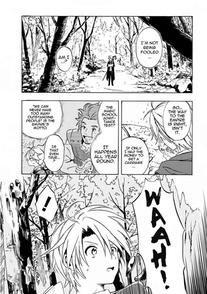 I Was Acknowledged as a Useless Good-for-Nothing so I Moved to the Empire to Get Ahead in Life Chapter 1 - Page 12